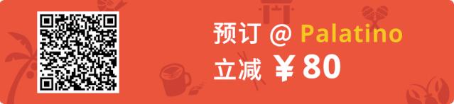 榄旈兘鍛ㄤ笁浼樻儬椁愬巺,榄旈兘缇庨椁愬巺鎺ㄨ崘