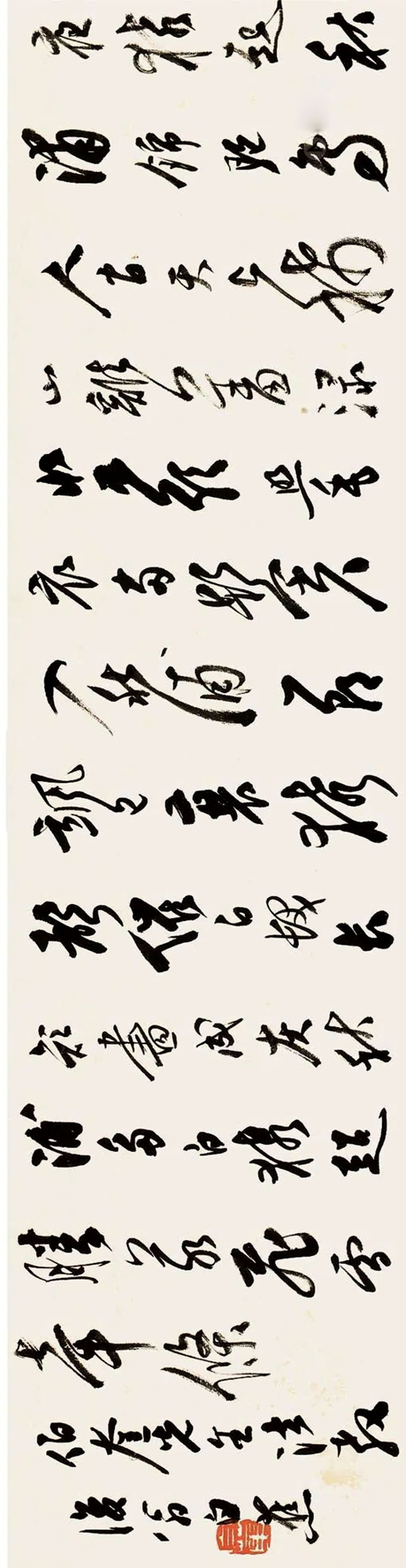 白蕉手卷书法图片,白蕉书法古诗作品欣赏