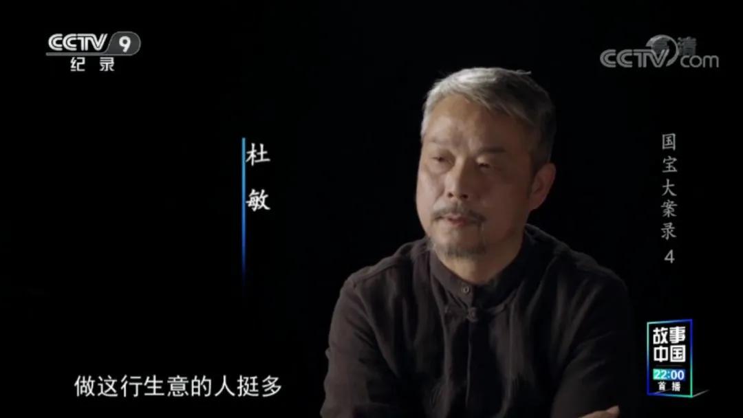 ​“要想富挖古墓”？民族罪人，任何恶毒语言形容盗墓贼都不为过