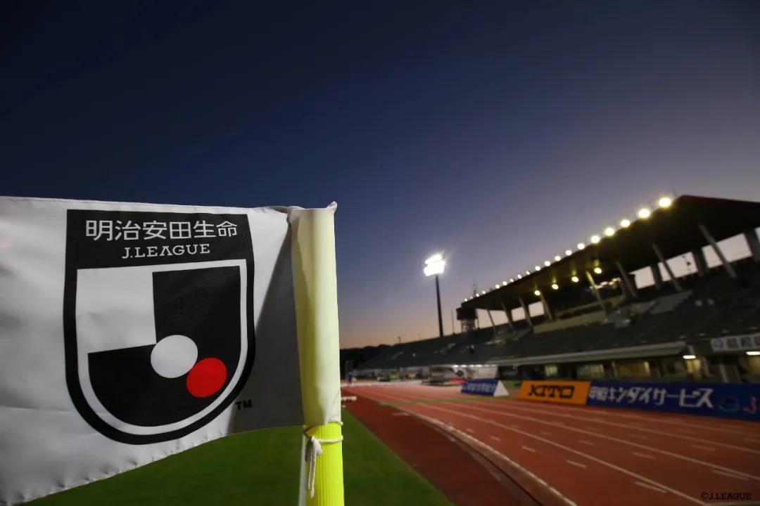 日职最高10连红，杨若寒带来J1回顾与展望，2万字精解