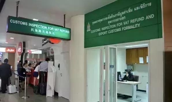 国外购物回来要交税吗,国外购物需要发票吗