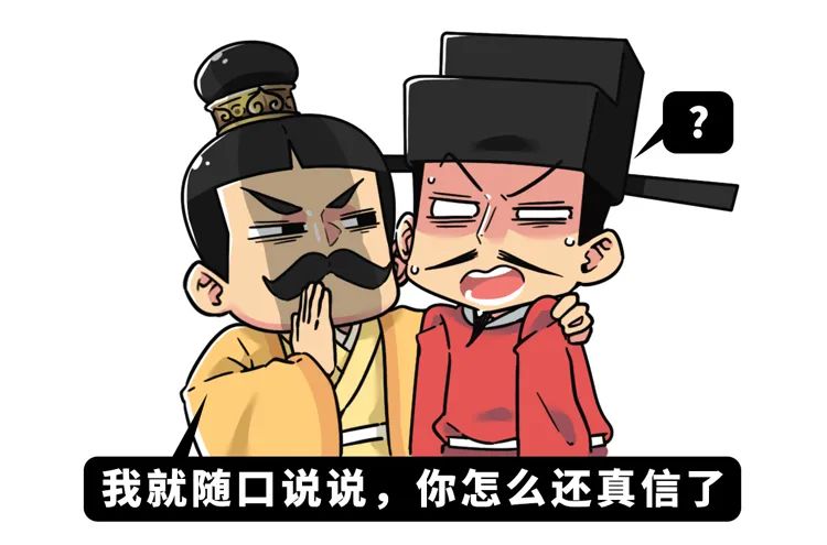 古代打破生殖隔离的一件奇事，现实可操作性居然这么强？