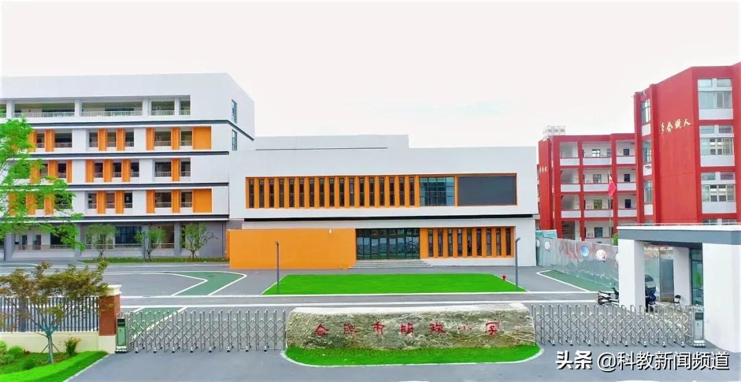 合肥工业大学欢迎新同学,热烈欢迎各位新同学返校