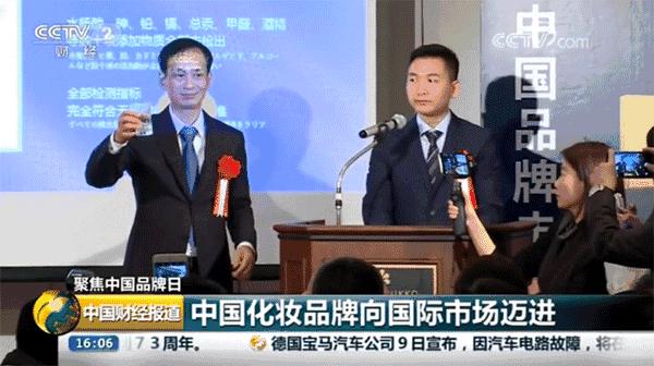 琚佸濮楁帹鑽愯憽钀勭苯鎶よ偆,琚佸濮楄憽钀勭苯绮惧崕