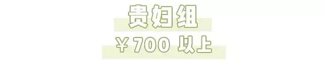 谢娜江疏影对比照,江疏影和谢娜对比照