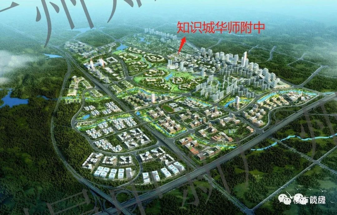 姹囨櫙瀹為獙瀛︽牎鏄鍗庨檮鎵樼浜嗗悧,鍗庨檮鎵樼姹囨櫙瀛︽牎娣卞害鍒嗘瀽