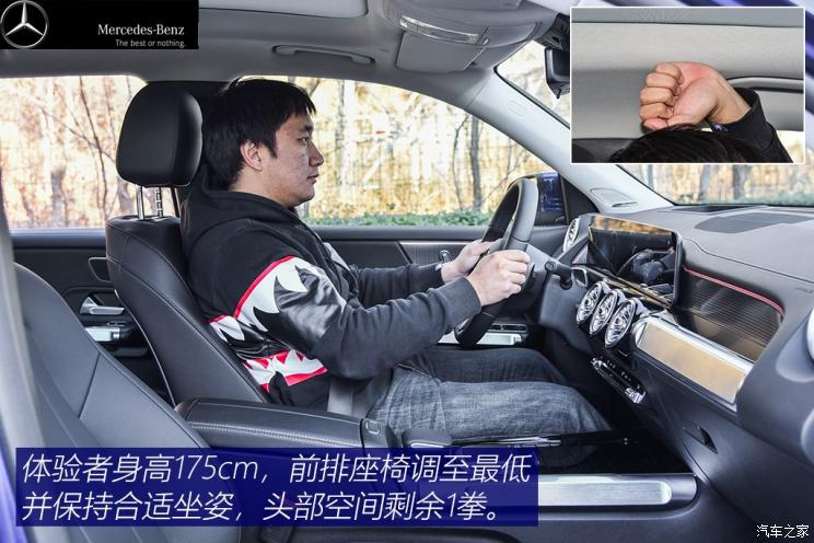 奔驰glb35amg,glb35奔驰评测视频