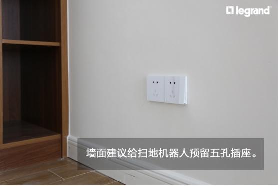 legrand罗格朗开关插座品牌怎么样,罗格朗开关插座最好看
