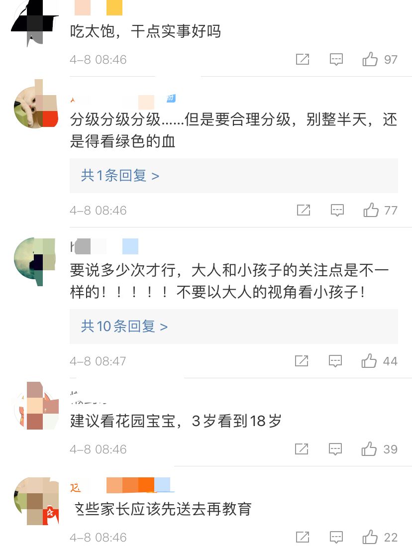 小猪佩奇去幼儿园被嘲笑,小猪佩奇令人疑惑的5件事