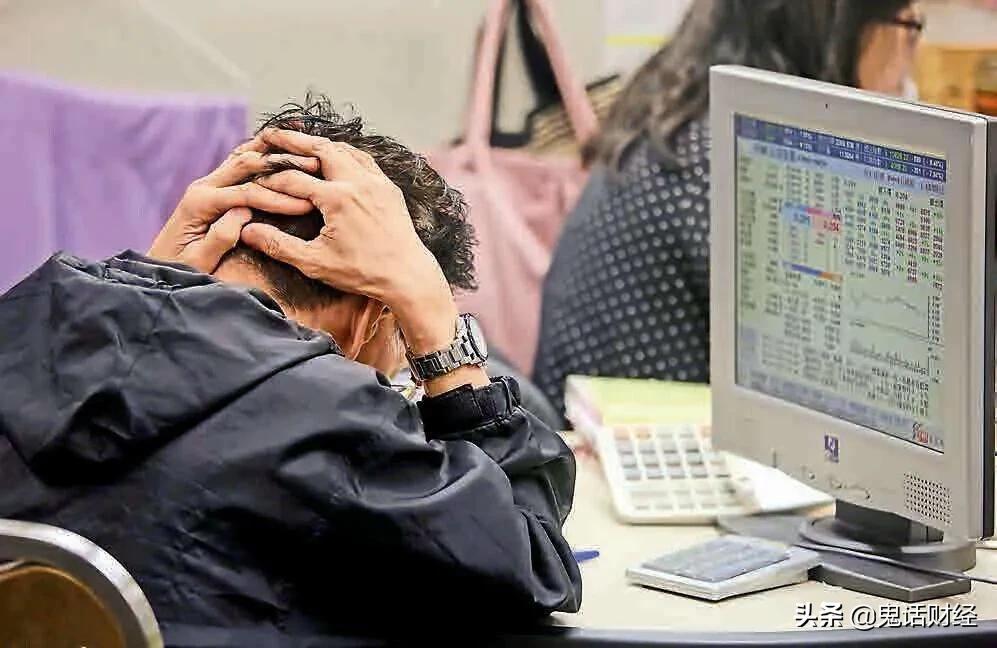 港股为什么这么低价买入,港股为什么便宜