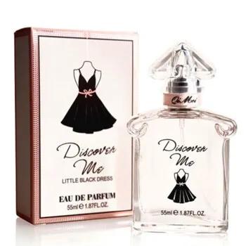 经典小黑裙香水价格,经典小黑裙香水测评
