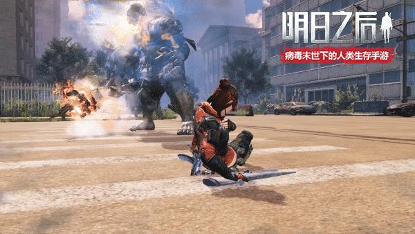 明日之后第二季七大感染体,明日之后病毒最新解说