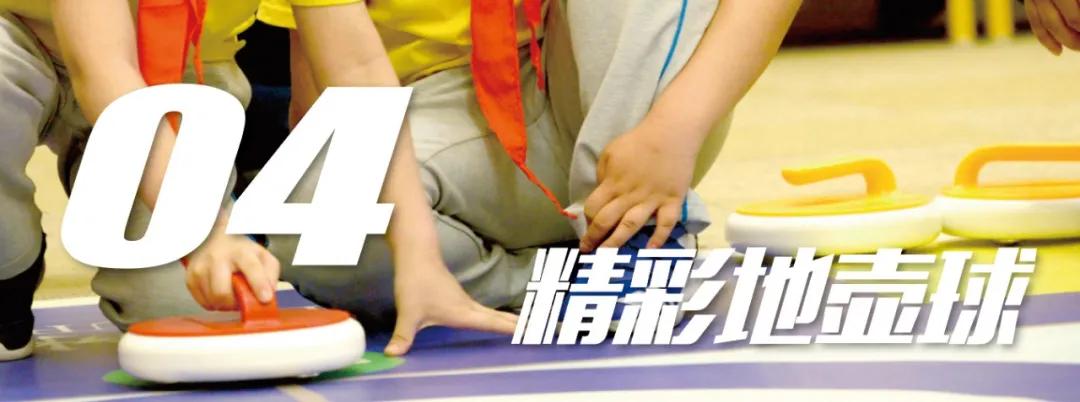 津彩盛夏皮划艇,皮划艇技能营