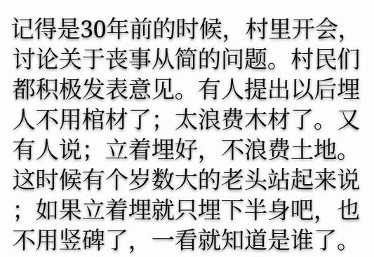 跟钢铁直男的尬聊,和钢铁直男吵架的感受
