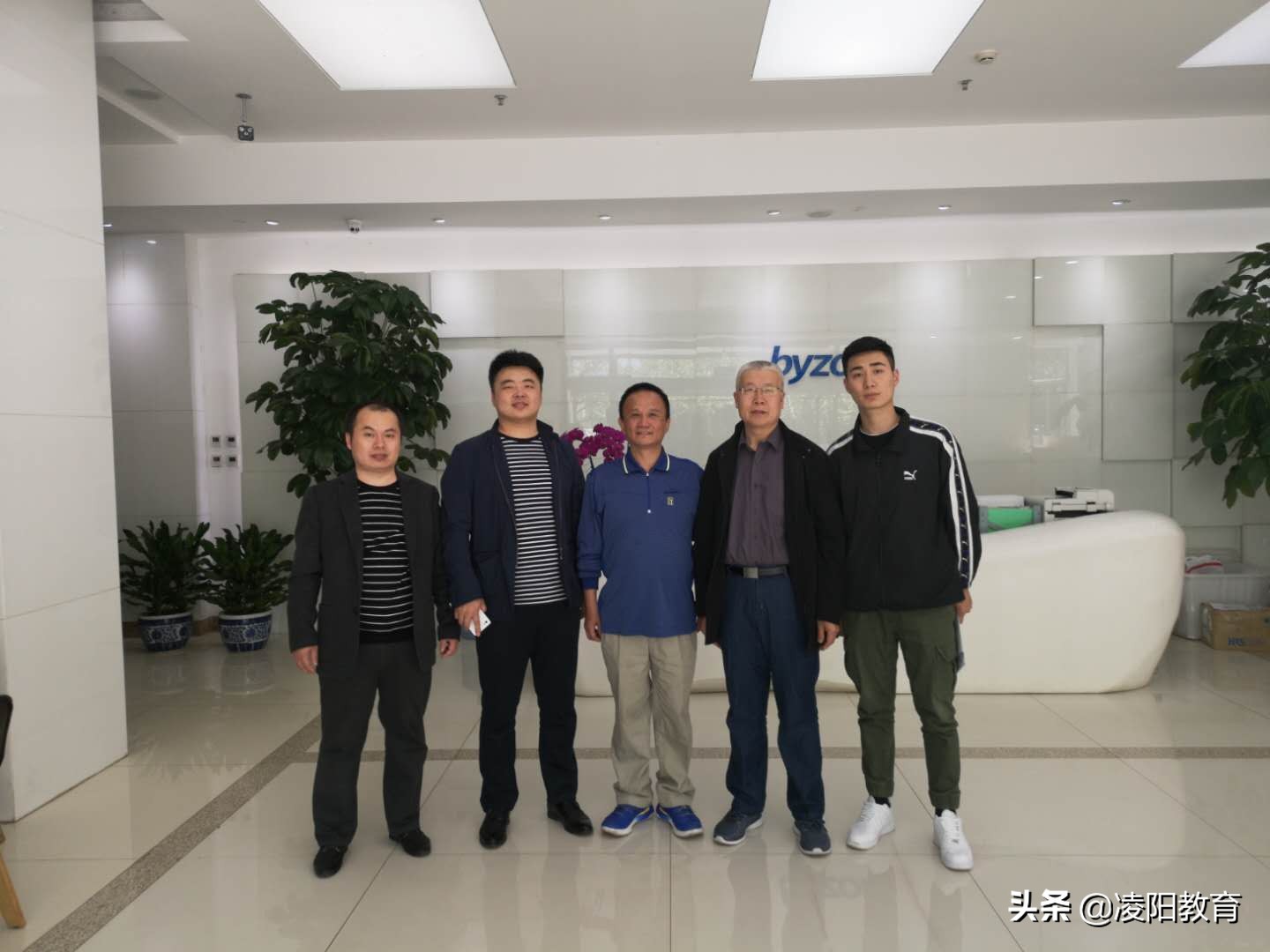 长春某高校领导莅临凌阳集团凌阳教育参观指导