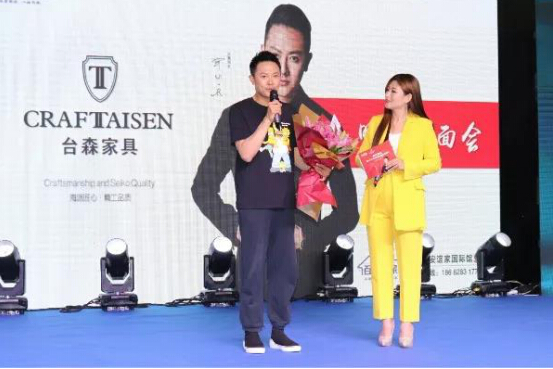 台森家具展厅直播,台森家具2022