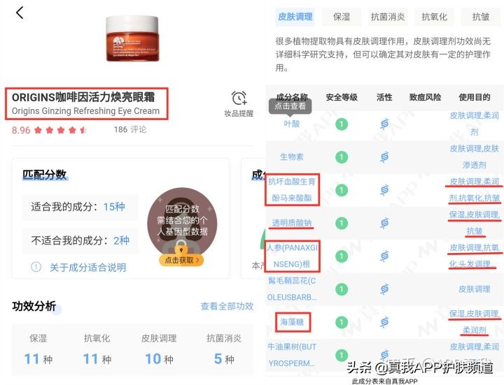 韩国男明星神仙颜值李栋旭,说不出的爱秀智李栋旭完整版