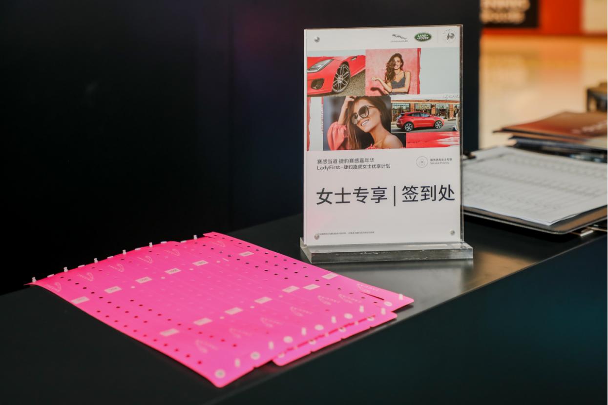 重新认识路虎,刷新你对捷豹的新认知