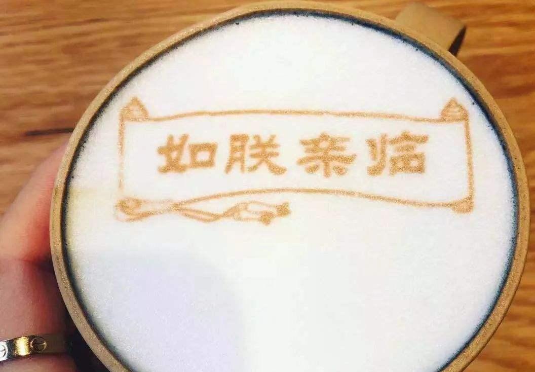 星巴克价格歧视,星巴克商业道德歧视事件