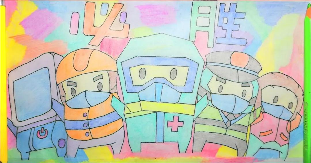 e起抗疫爱心互联助力战疫,e起战疫征集