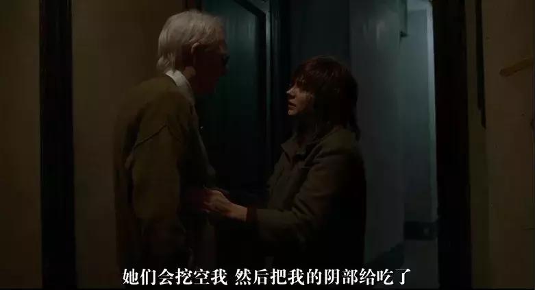 《五十度灰》女主新片,再次挑战大尺度