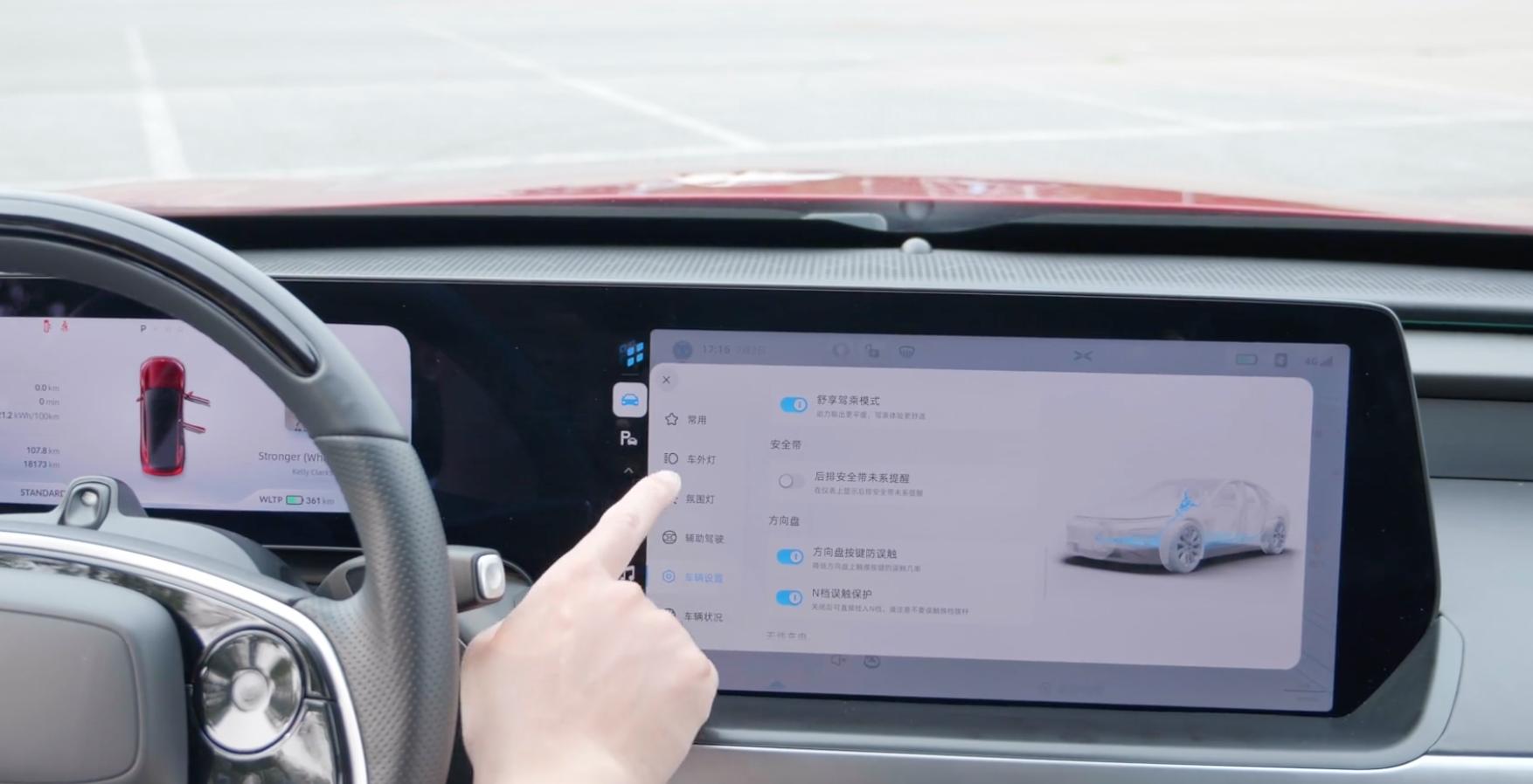 8万多公里的小鹏p7能买吗 (小鹏p7老款和新款的驾驶感受区别)