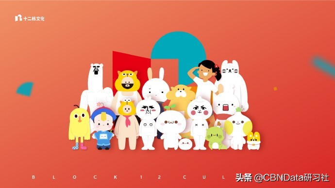 靠表情包赚钱方法,那些免费给表情包的人怎么赚钱