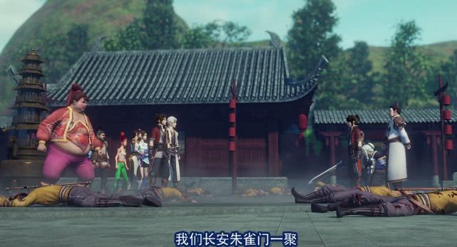 画江湖之不良人朱雀门之约第几集,画江湖李星云成为不良帅