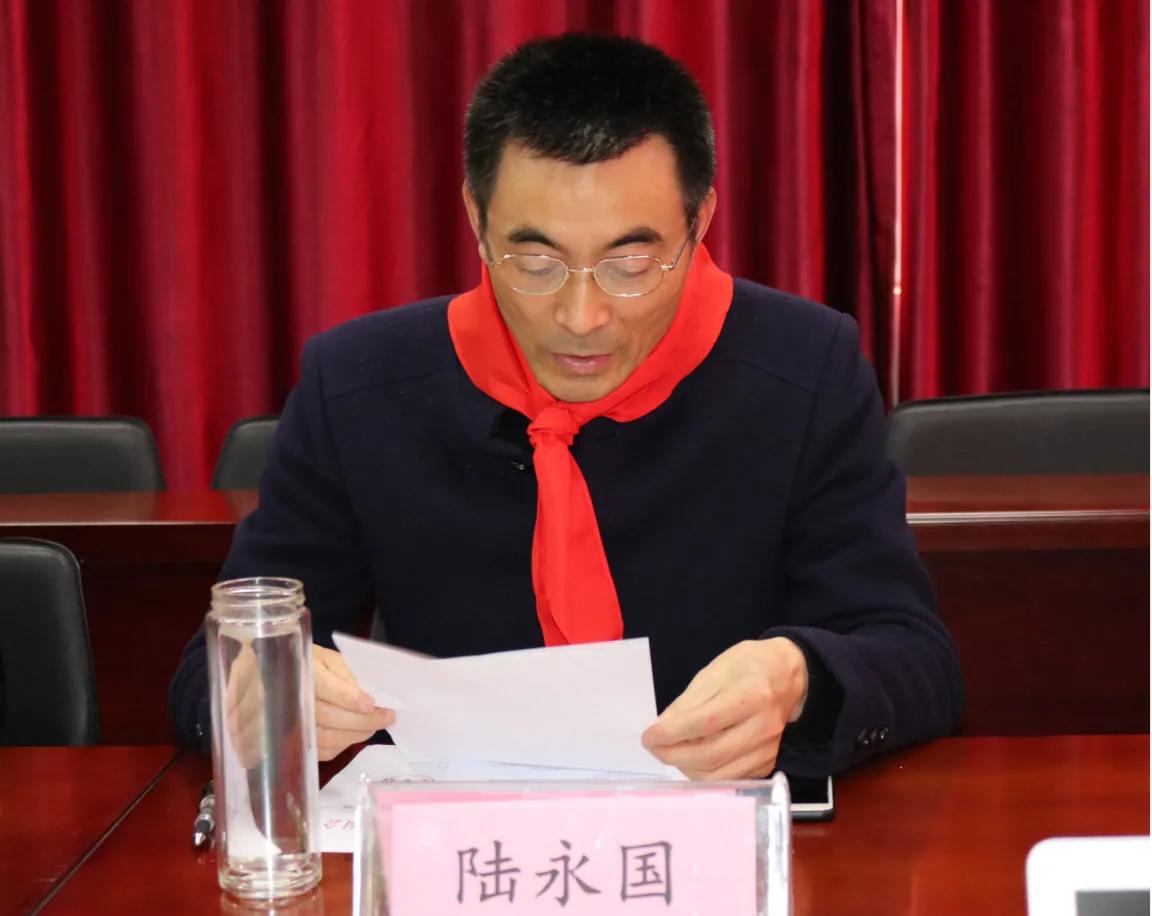 金安区丰安小学成功举行安徽省少先队课题开题仪式