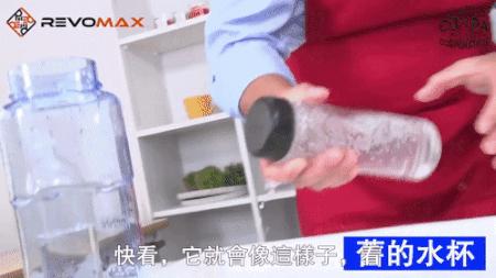 颠覆传统的黑科技产品,颠覆传统创新科技