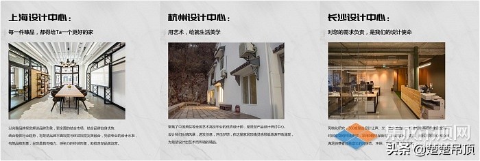 鍘熷垱璁捐涓タ鍚堢挧,鍘熷垱璁捐鍖犲績鐙叿