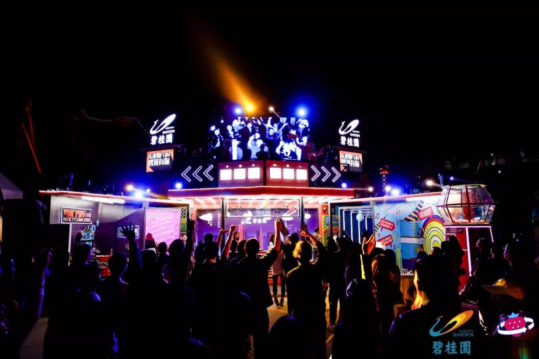 ohmygod泰国舞台,广州草莓音乐节rap