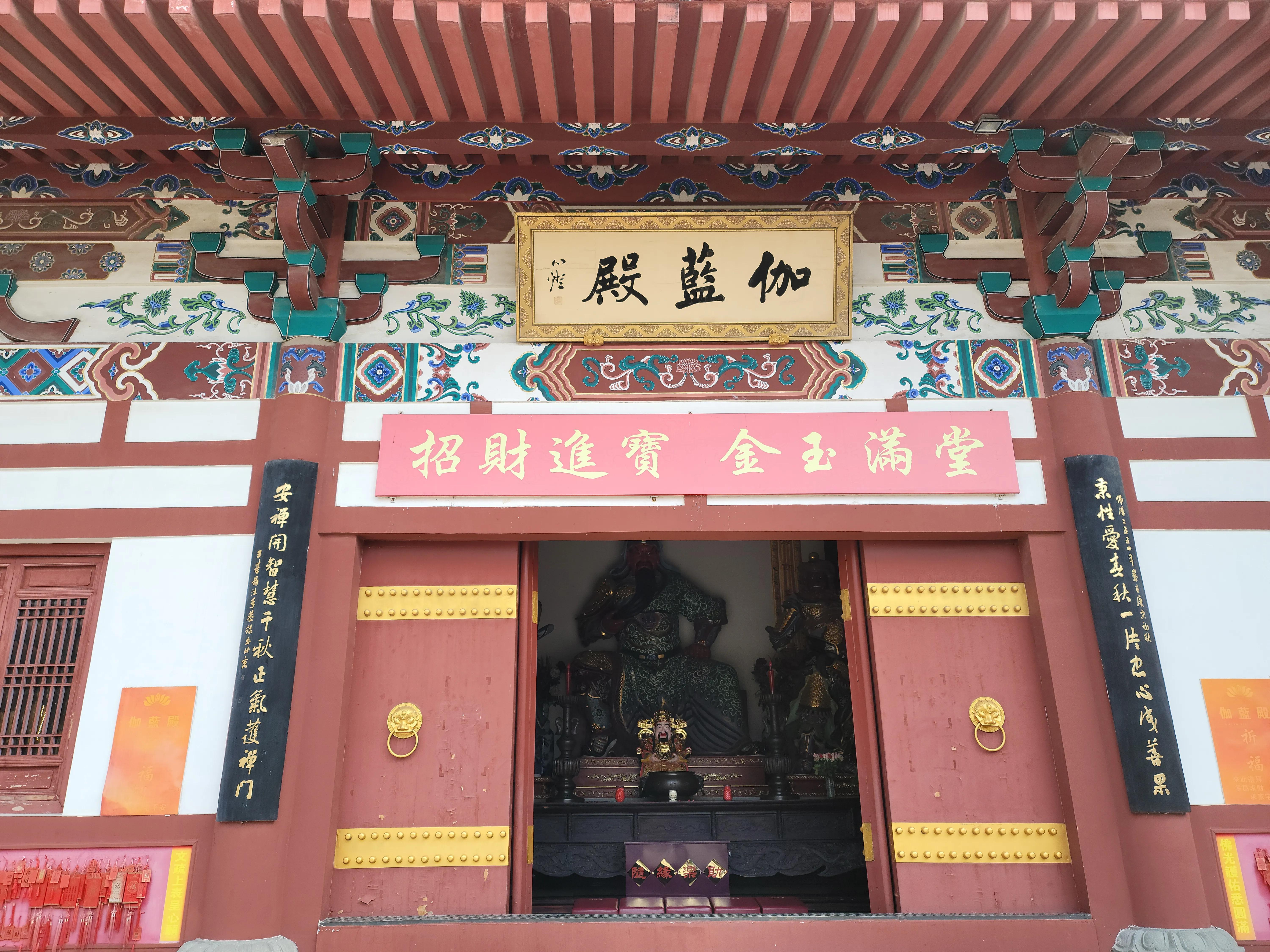 蟠桃山佛教文化景区门票预约,蟠桃山游览图