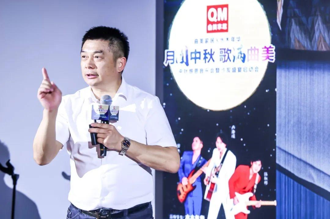 曲美家具,曲美家居新中式家具