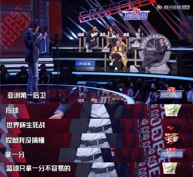 男人,为何成为“菜鸟互啄”的主角?