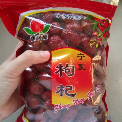 货买到手以后你品，你细品