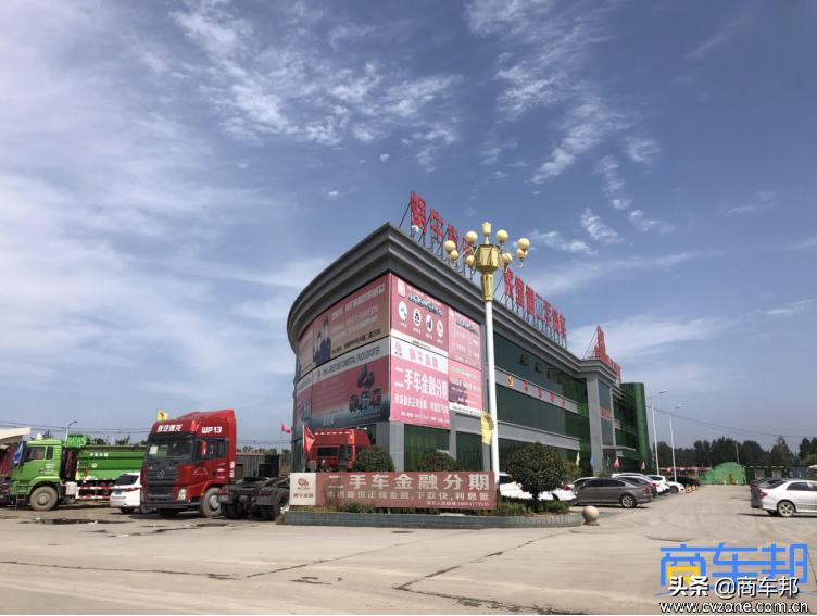 梁山二手车哪里买安全,山东梁山买二手车找哪家买靠谱