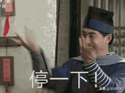 今天深圳的冷空气从哪里来,2022深圳冷空气什么时候来袭