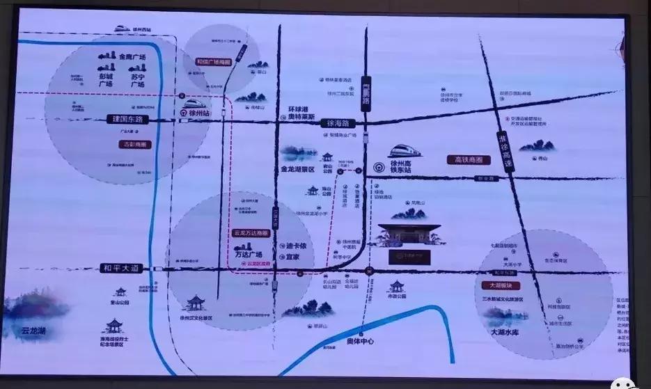 徐州高铁站新楼盘房价,徐州高铁站新楼盘