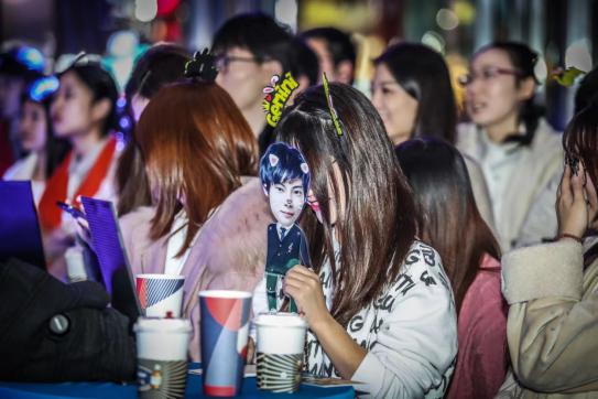 百龄坛嗨爆QG王者挑战赛