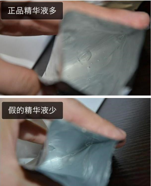 用了假货面膜怎么处理,skii面膜真实测评