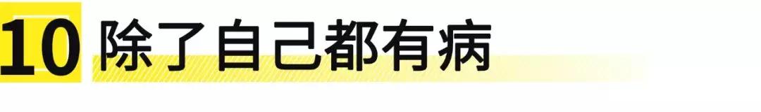为什么买车时总有人劝你买bba,为啥刚开始买车要买bba