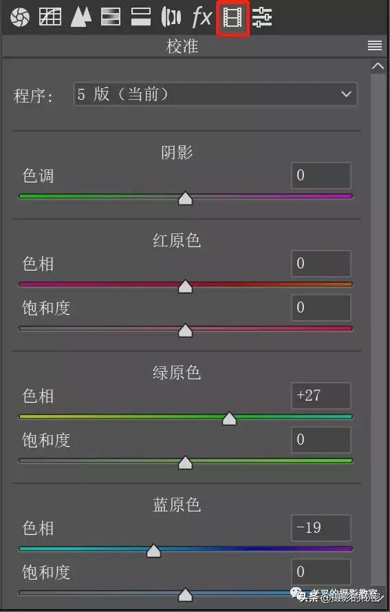 ps怎么调色能调出高级感夜景,ps古镇傍晚调色教程