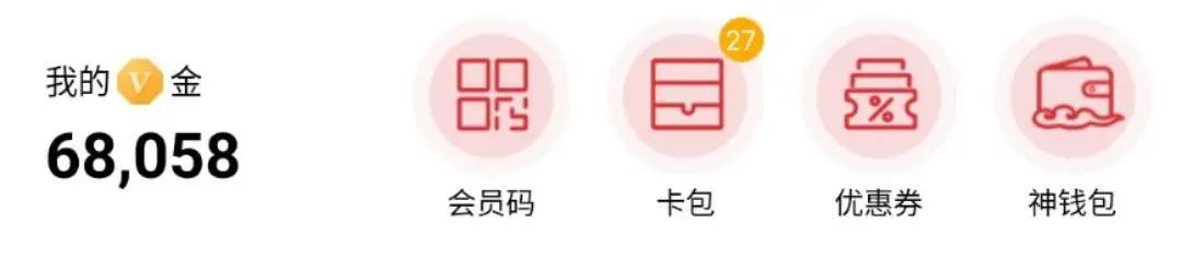 怎么在各种网站或者app上赚钱,怎样在省钱app上买东西