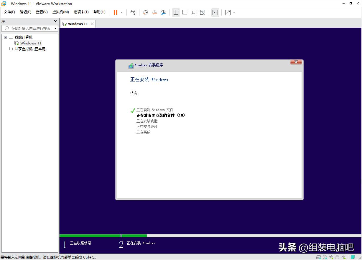 虚拟机安装macos,macvmware虚拟机安装