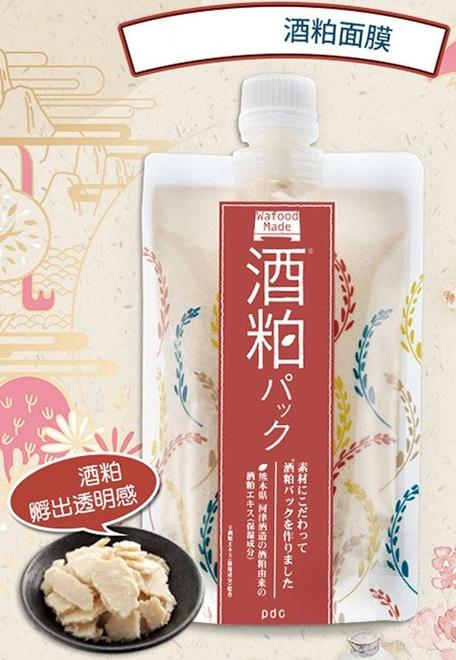 18学生补水保湿面膜,18岁平价又补水的面膜