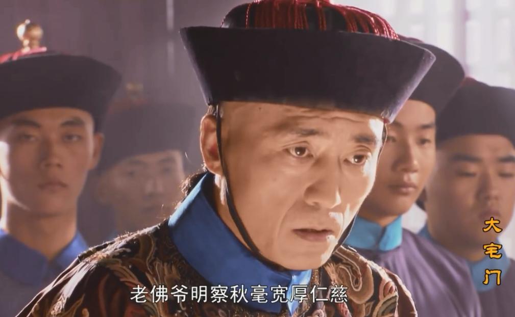 陈宝国大宅门投资,陈宝国为拍大宅门卖掉房子