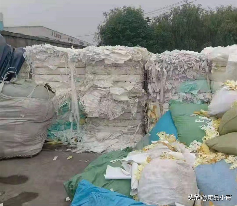 今日废纸回收新价格表2022年3月份,废纸回收今日价格表10月