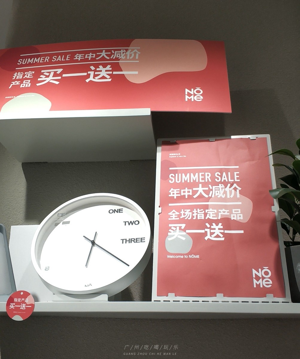 鏃ユ湰鎵撴姌鐨刼mg鎵嬭〃,omg璐墿浼樻儬