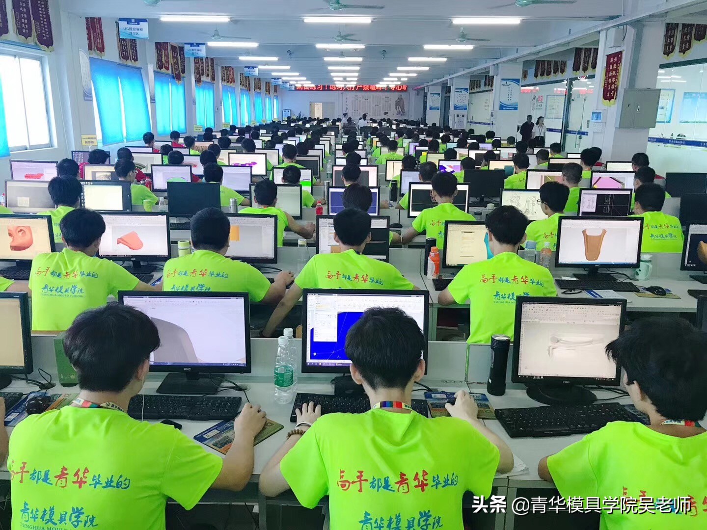 ug10.0模具设计零基础入门教程,学模具难吗